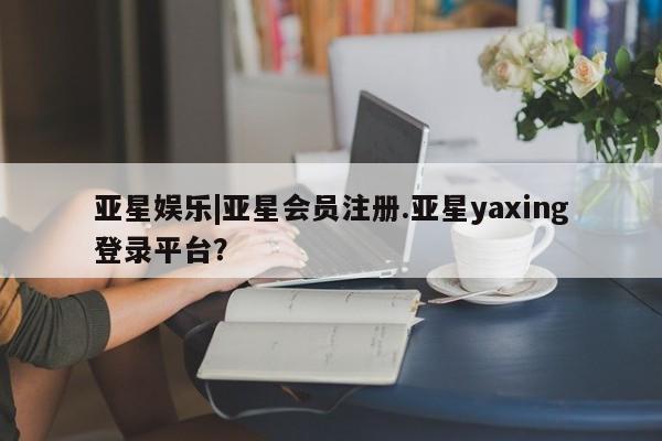 admin 第68页